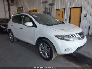  Salvage Nissan Murano