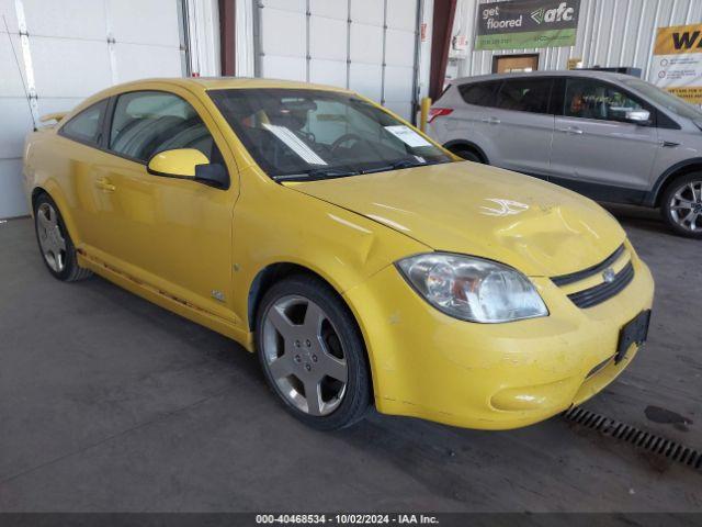  Salvage Chevrolet Cobalt