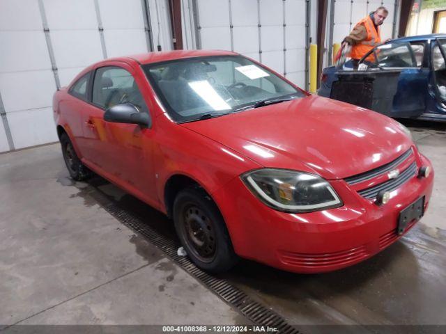  Salvage Chevrolet Cobalt