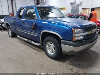  Salvage Chevrolet Silverado 1500