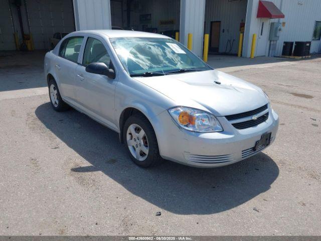 Salvage Chevrolet Cobalt