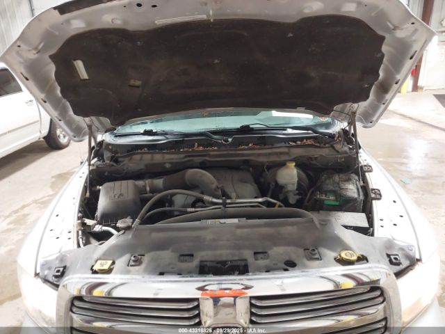 Ram 1500 Big Horn Image 8