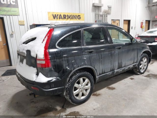 Honda CR-V Ex Image 4