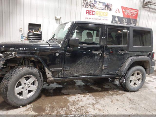 Jeep Wrangler Rubicon Image 9