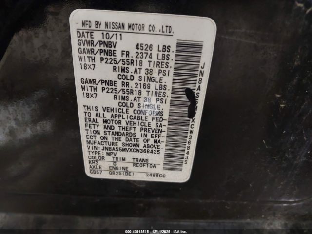 Nissan Rogue Image 9