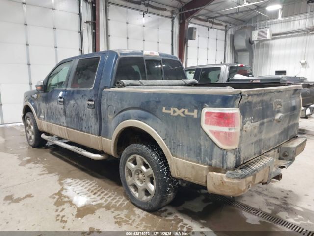 Ford F-150 King Ranch Image 7