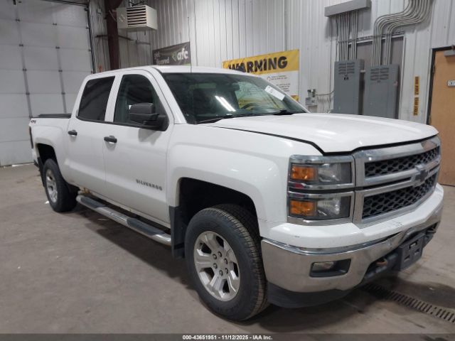 Chevrolet Silverado 1500 1lt Image 1