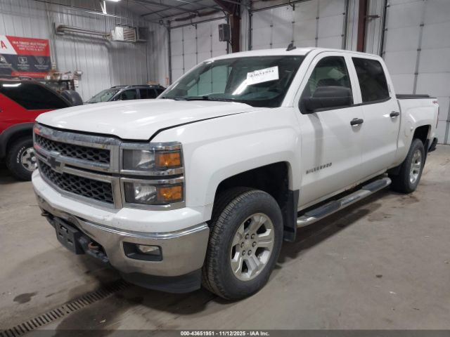 Chevrolet Silverado 1500 1lt Image 6