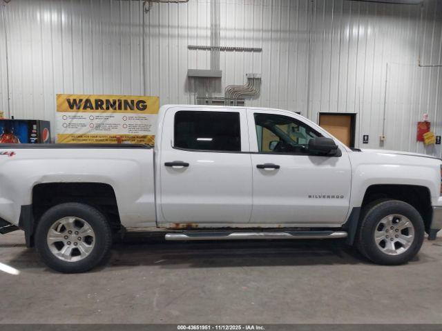 Chevrolet Silverado 1500 1lt Image 3