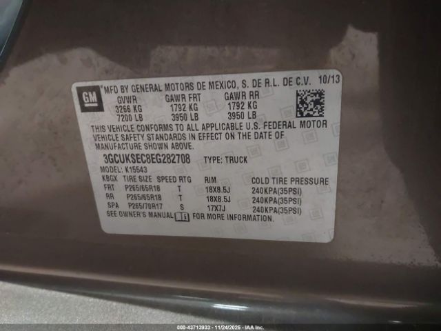 Chevrolet Silverado 1500 1lz Image 8