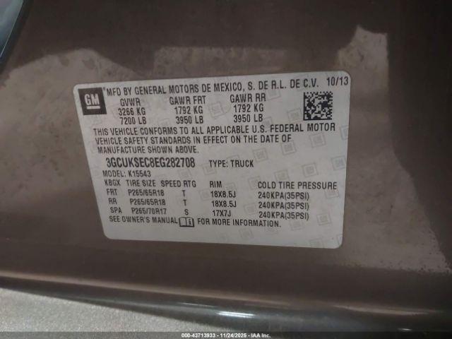 Chevrolet Silverado 1500 1lz Image 8