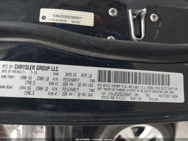 Jeep Patriot Limited Image 7