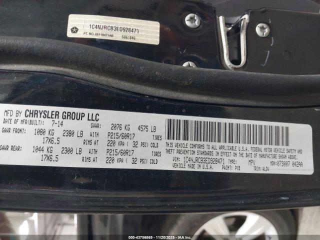 Jeep Patriot Limited Image 7