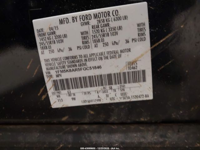 Ford Utility Police Intercepto Image 8