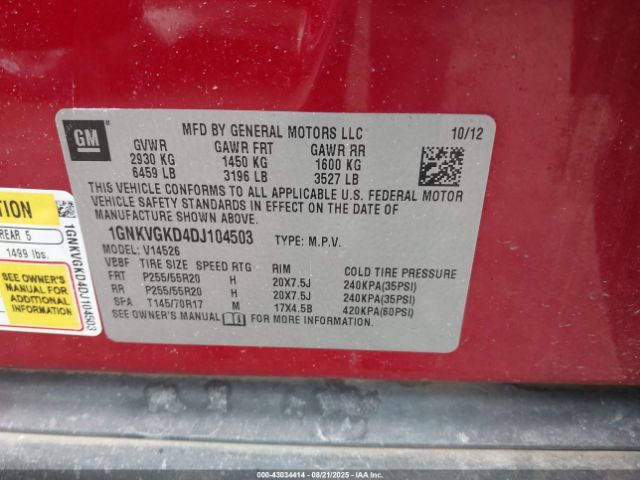 Chevrolet Traverse 1lt Image 6