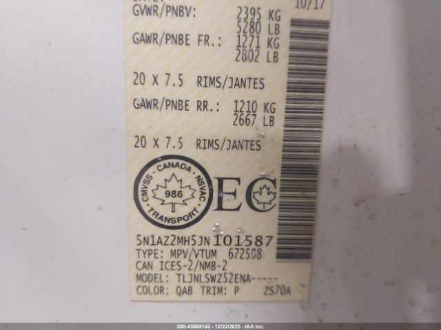 Nissan Murano Image 11