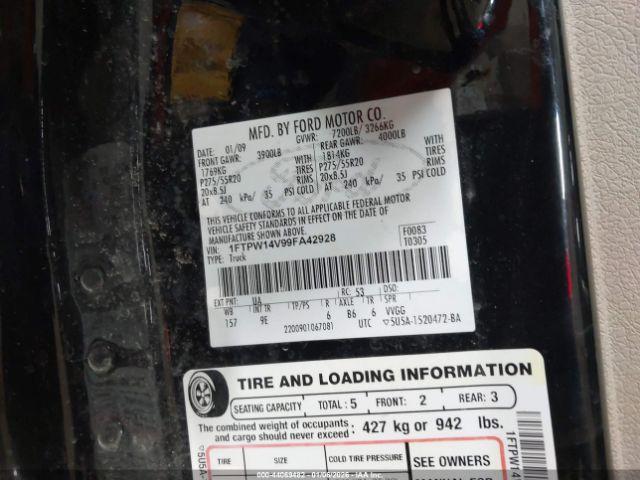 Ford F-150 Platinum Image 7